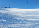 Ski areál Hartmanice