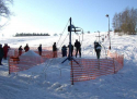 Sjezdovka Lyžařský areál Pecka - Ski areál byl zrušen.