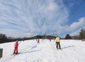 Ski areál SKI areál RS Trnava