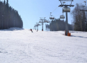 Ski areál Ski Aréna Karlov