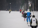 Ski areál SKI areál RS Trnava
