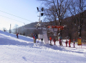 Ski areál X-park Františkov